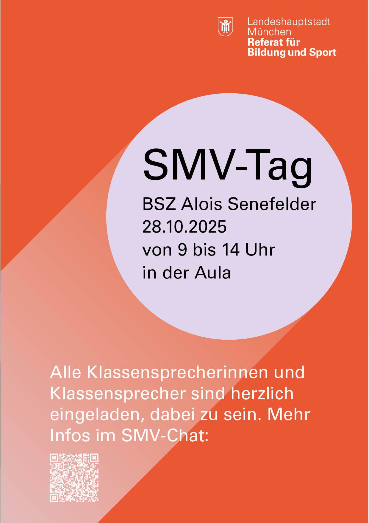 News Unterricht